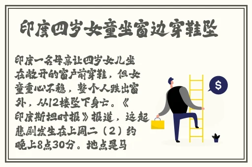 病勤楼栋第一季星辰