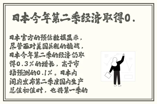国产精品第一页国产亚洲精品国产福利