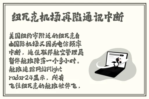 亚洲第一无码精品